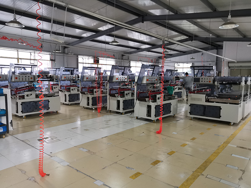 封切機(jī)廠家